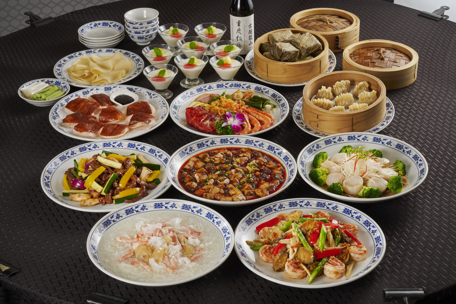 ローズホテル重慶飯店オールディーコース